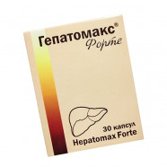 Купить Гепатомакс форте капсулы 30 штук в Новороссийске