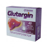 Купить Глутаргин 4% 5мл р-р д/ин N10 в Новороссийске