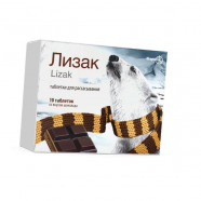Купить Лизак (Lizak) таблетки шоколад 0.25мг/10мг N10 в Липецке